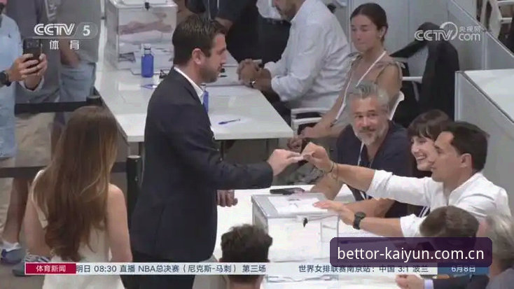 西甲主席特瓦斯谈皇马选举最新动态：弗洛伦蒂诺策略转向引发私有化担忧